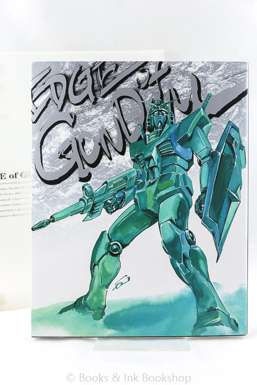 Image for EDGE of GUNDAM: Hirotoshi Sano Illustrations